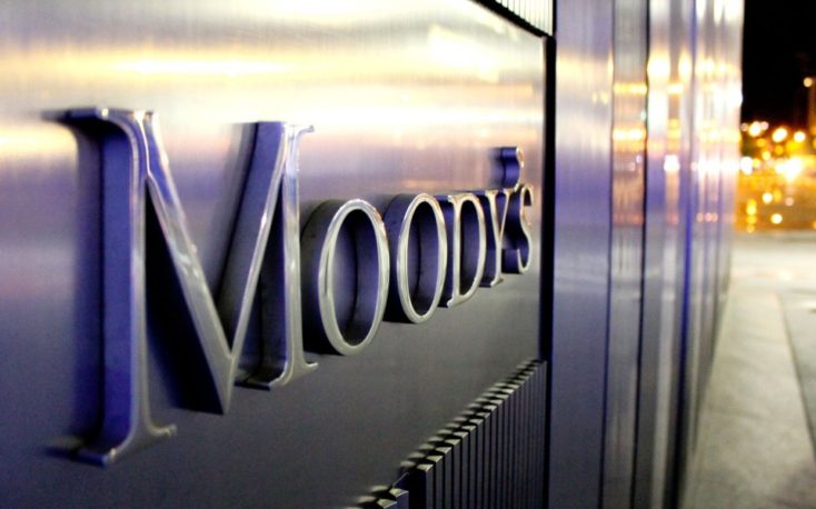 Positive outlook for the forest products sector in 2021, says Moody’s